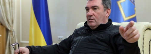 Колишній секретар РБНО