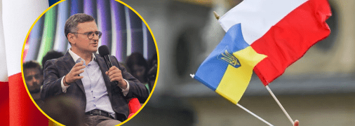 Визит Кулебы в Польшу обернулся скандалом: что произошло и при чем здесь "волынская трагедия"