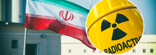 Иранское правительство заявляет, что использует обогащенный уран только в гражданских целях, однако у мира есть сомнения