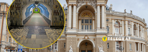 Чем удивит Одесса