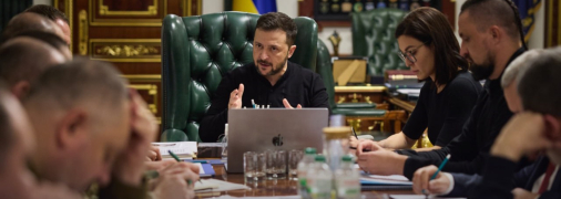 Совещание Зеленского с чиновниками