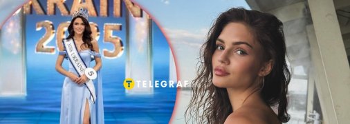 Валерія Лісовська