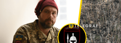 Бйорн Каллсой воював на Донеччині у складі 2 Інтернаціонального Легіону