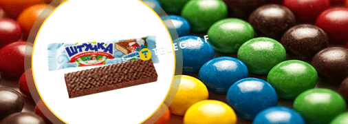 "Штучка", которой больше нет