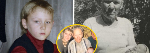 Самый старый отец Украины