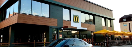 McDonald’s впервые в Украине с начала полномасштабного вторжения россии