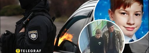 Вбивство Родіона Волкова у Дніпрі