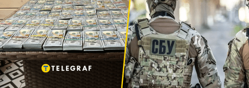 Спрятал в стене полмиллиона долларов: начальник Бучанского ТЦК получил новое подозрение