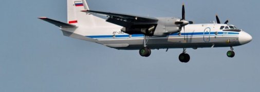 У Росії зник літак з 29 людьми на борту: подробиці НП