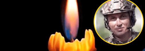 Павел Андреев