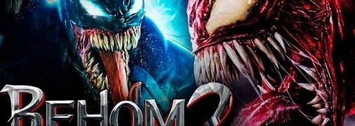 Человек-паук может появиться во второй части "Венома"