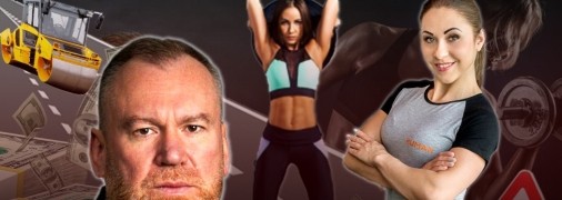 Яна Хланта является хорошей знакомой Валентина Резниченко, возглавляющего Днепропетровскую ОВА