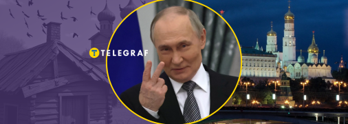 Владимир Путин, Россия