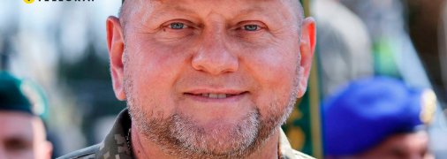 Валерий Залужный