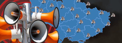 Повітряна тривога в Україні