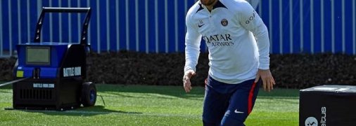 Месси два года выступал за "ПСЖ"