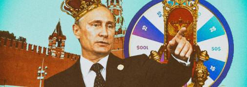 Конкретного претендента на место путина пока нет, но у всех них – один сценарий действий