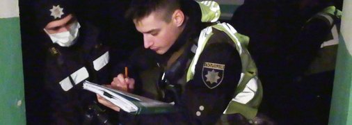 Все почалося з шахів: у Києві чоловік зарізав власного батька