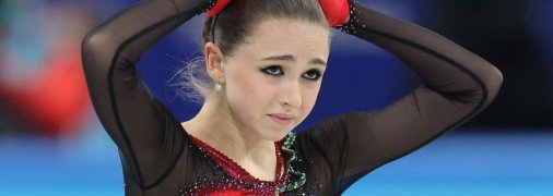 Камила Валиева