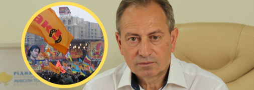 Микола Томенко