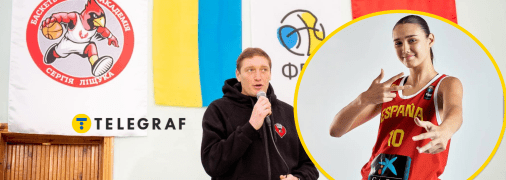 Сергій Ліщук та його дочка Анастасія