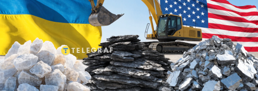 США та Україна можуть спільно розробляти родовища