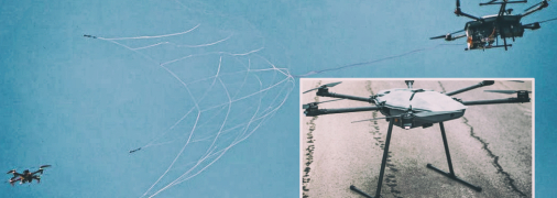 "Ловец" во время работы похож на огромного паука