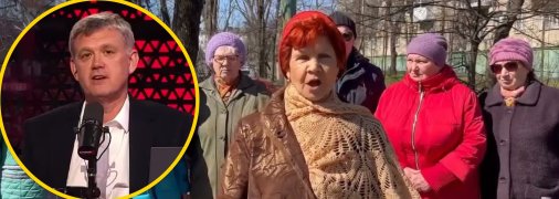 В РФ предлагают отменить пенсию