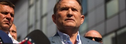 Королевская: Медведчук, его адвокаты и вся наша политическая команда докажет его правоту и его правду