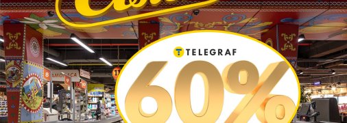 Знижки у "Сільпо"