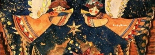 Гарні тексти та віншування зі Старим Новим роком для дорослих і дітей