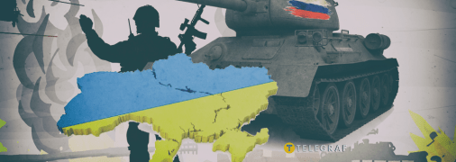 Війна в Україні