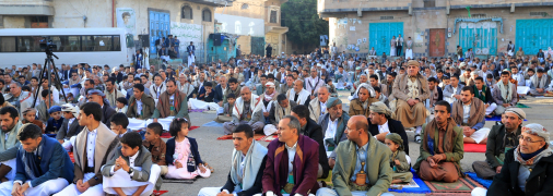 Рамадан - священный месяц для мусульман