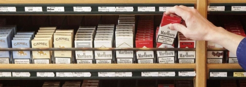 Выросли более чем на треть: табачные акцизы пополнили военный бюджет на рекордные 80 млрд в 2023 году