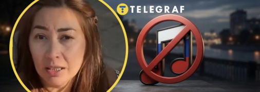 Не захотіла припиняти співати