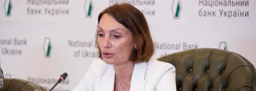 Екатерина Рожкова была первым заместителем главы НБУ