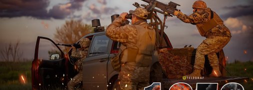 1353-й день повномасштабної війни Росії проти України