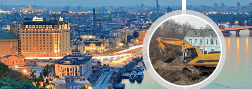 Строительство на Подоле