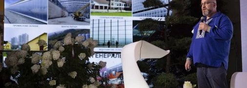 Александр Урин. Фото: ohmatdyt.com.ua