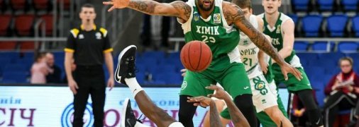 Химик легко обыграл Запорожье в Суперлиге