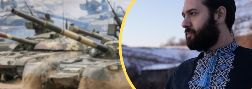 Иголь Левин