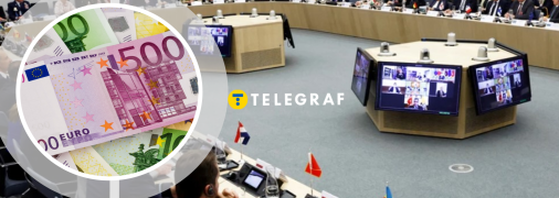 Поддержка Украины