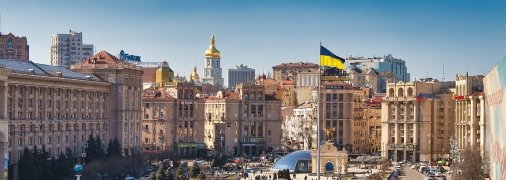 Погода в Україні до кінця робочого тижня