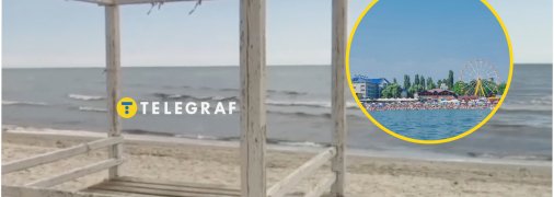 Різниця разюча