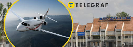 Коллаж "Телеграф"