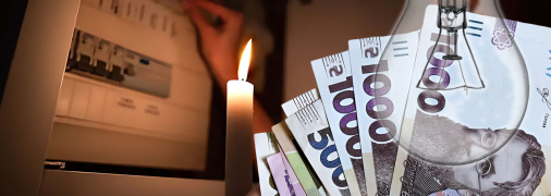 Вимкнути світло за борги можуть вже через місяць: в ДТЕК озвучили жорсткі "правила для всіх" (документ)