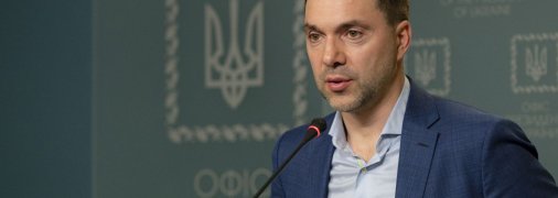 Олексій Арестович порівняв ЗСУ із козаками