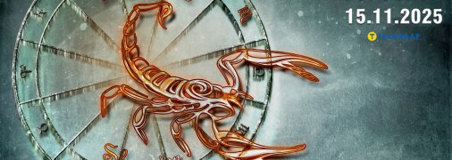 Гороскоп на сьогодні для всіх знаків Зодіаку — 15 листопада 2025 року