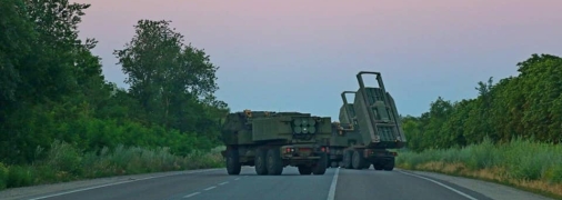 РСЗО HIMARS в Украине