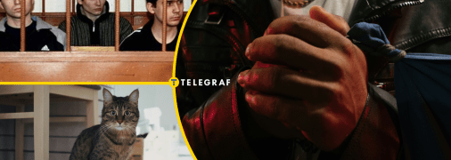 Дело "днепровских маньяков" начала 2000-х